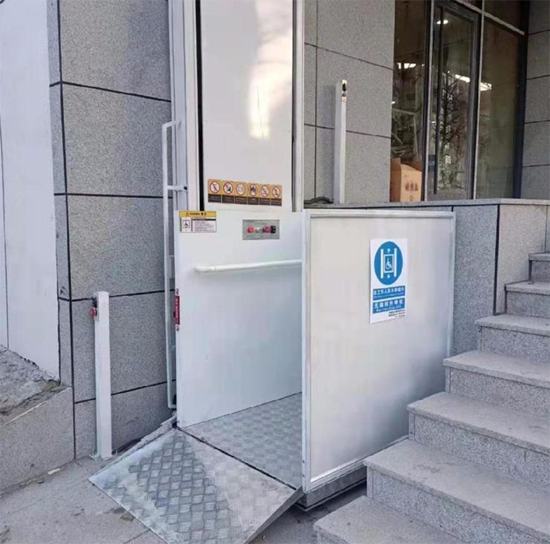 阜新残疾人升降机